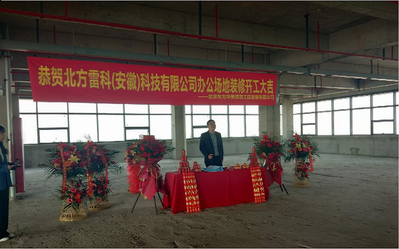 无标题2.png
