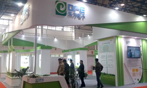 Z6尊龙旗舰厅软件领航电力信息化 强势亮相2016中国国际电