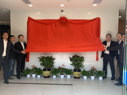 智能营业厅建设取得突破希望，，，南网第一无人自助营业厅揭牌