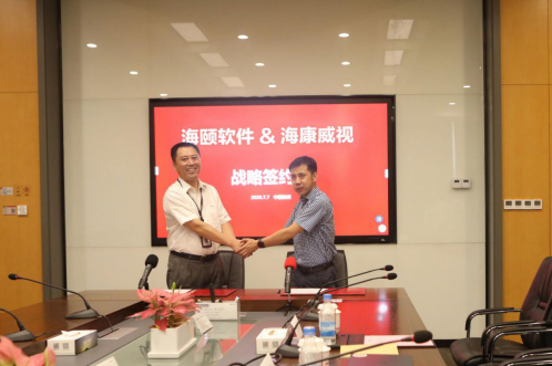 ？？？礪6尊龙旗舰厅同舟共济扬帆起航